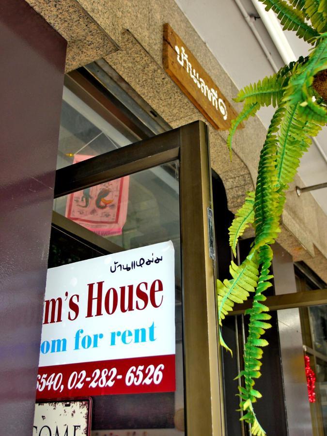 Mam'S House Khaosan Bangkok Exterior foto